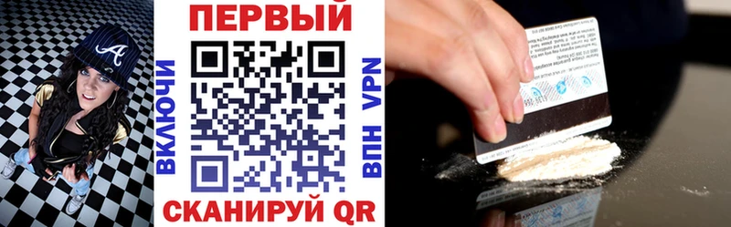 Купить закладки  Дигора  Амфетамин 97% 