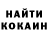 КЕТАМИН VHQ Doug Peck