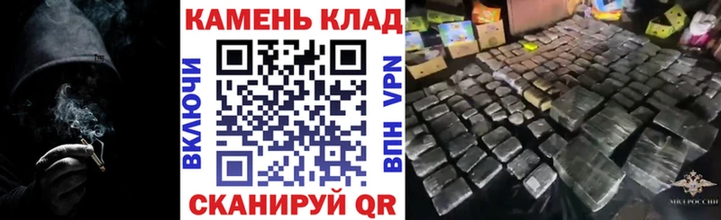Купить закладки  Дигора  ГАШ 40% ТГК 