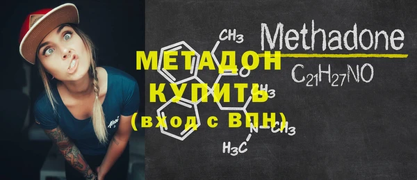 СК Бронницы