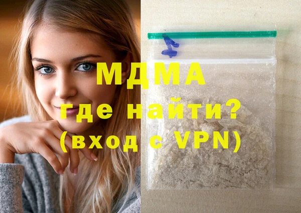 СК Бронницы