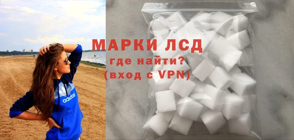 СК Бронницы