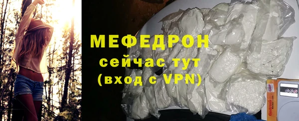 СК Бронницы