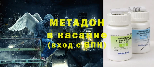 СК Бронницы