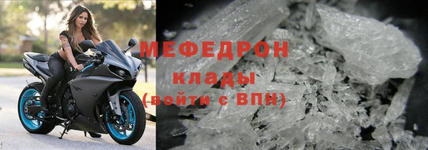 PSILOCYBIN Бородино