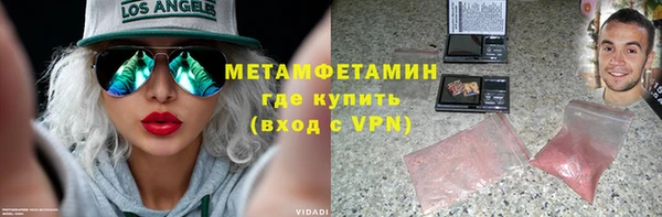 PSILOCYBIN Бородино
