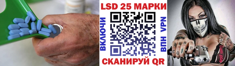 Купить  Дигора  Лсд 25 экстази кислота 