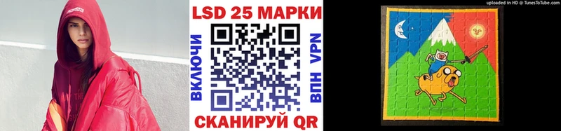 Купить где  Дигора  Марки NBOMe 1,5мг 