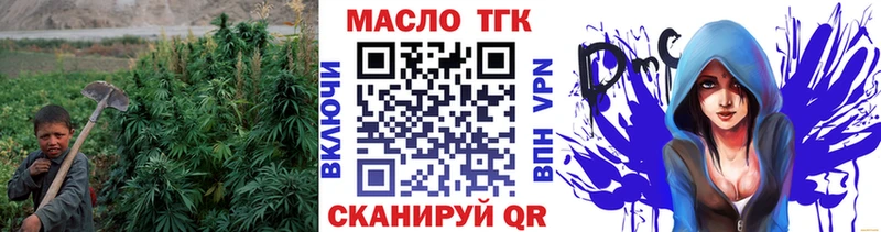 Купить закладки  Дигора  Дистиллят ТГК вейп с тгк 