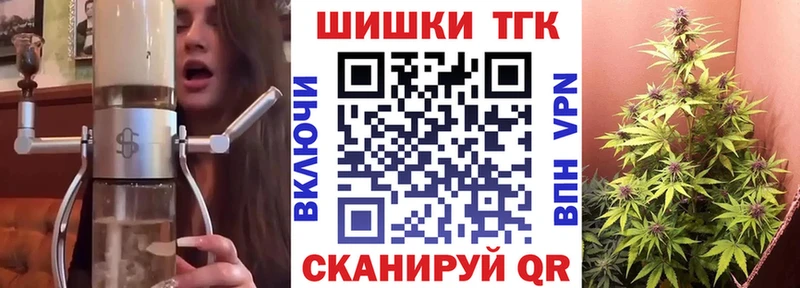 Каннабис White Widow  Купить где  Дигора 